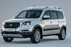 Lada Vesta — аренда в Сочи